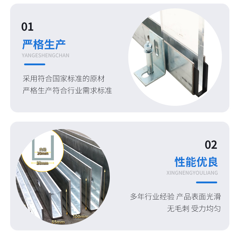 虎亭幕墙钢板折弯件